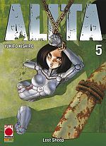 Alita New Edition